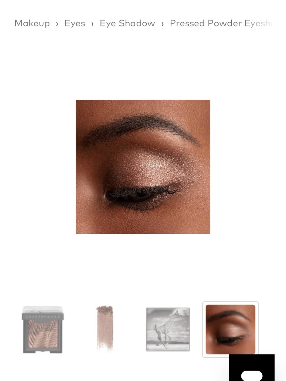 Chantecaille Metallic Copper Leaf-Embossed Eye Shadow - Picture 4 of 4